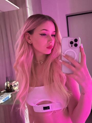 Брижит фото 2